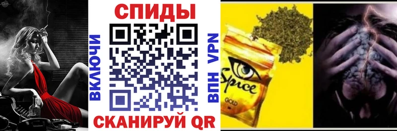 БУТИРАТ вода Магнитогорск