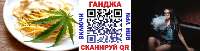 Canna-Cookies конопля  что такое   Магнитогорск 