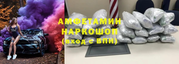 наркотики Алзамай