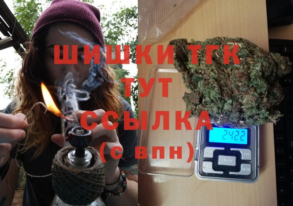 наркотики Алзамай