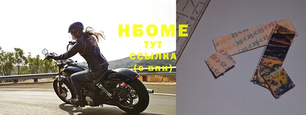 скорость Алексин