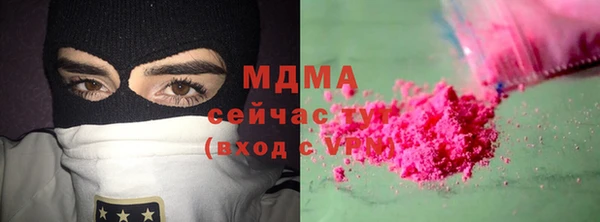 СК Алексеевка
