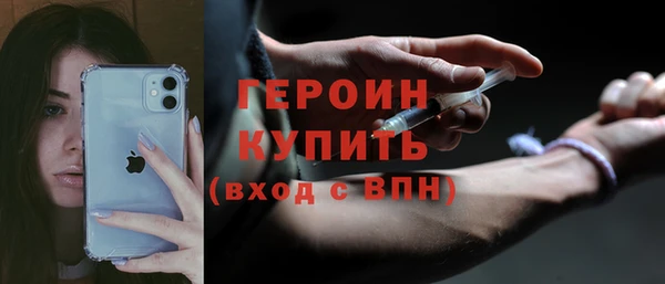 скорость Алексин