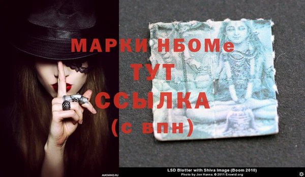 скорость Алексин