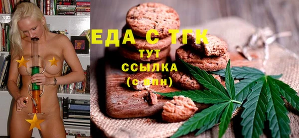 СК Алексеевка