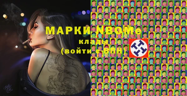СК Алексеевка