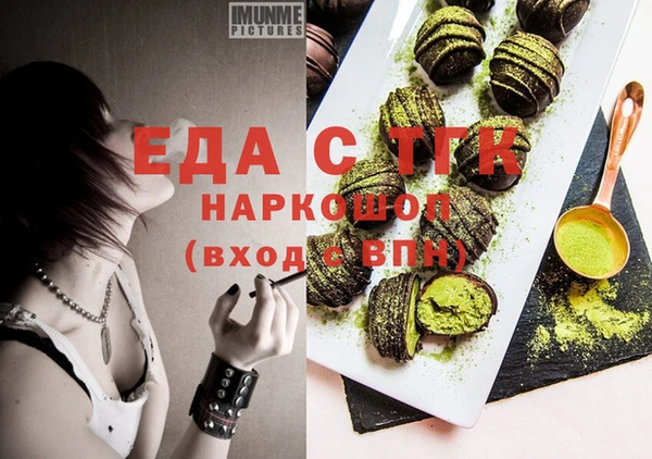 наркотики Алзамай
