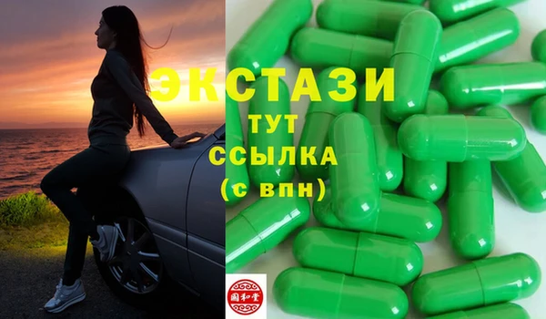 наркотики Алзамай