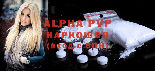 СК Алексеевка