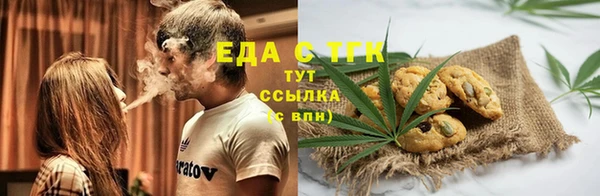 наркотики Алзамай