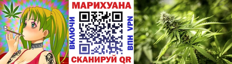Шишки марихуана Ganja  где можно купить наркотик  Магнитогорск 